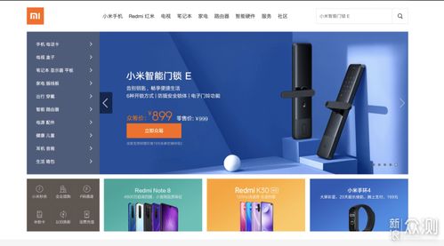 探索智能家居 产品推荐与使用心得分享