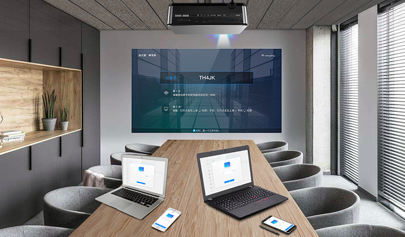 阿里钉钉发布智能办公硬件 开启企业智能化办公新篇章