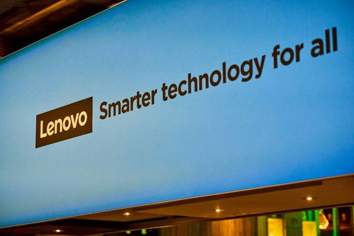 联想阿木 智能化战略三大价值，如何为行业转型注入新动能