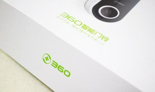 智能化门铃选购指南 三大主流产品解析及小米之选