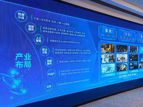 GDC探营 从多模态大模型、语料库到智能算力，上海AI企业展现创新实力