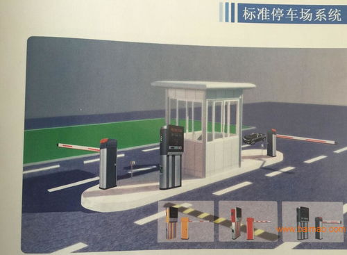 甘南智能化停车场收费系统 品质与技术的完美结合